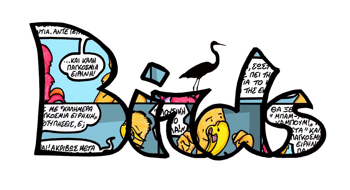 Birds #134, “War and Peace” feat. The Synth-A