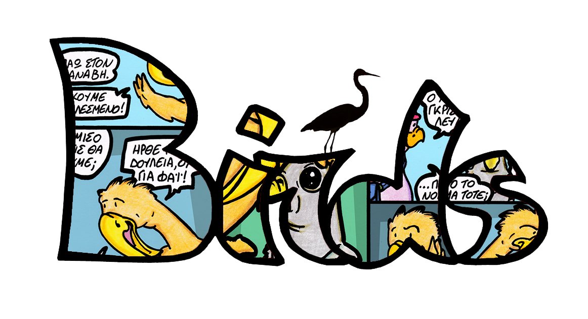 Birds #136, “Two Flaps - One War” feat. The Synth-A