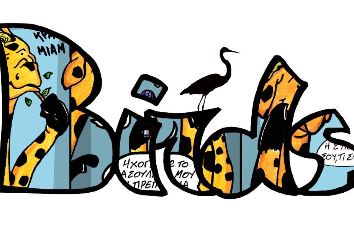 Birds_Logo006