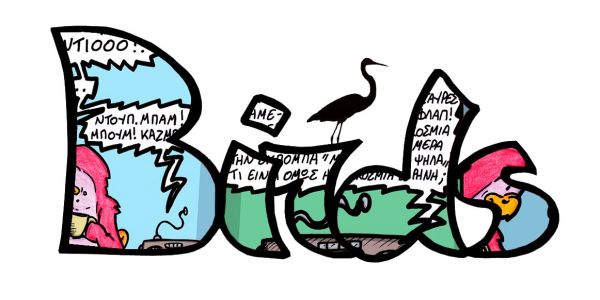 Birds #137, “War, Peace, Birds, Dogs and some Mountains” feat. The Synth-A