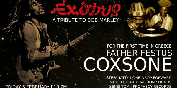 Exodus: a tribute to Bob Marley, 6/2, στην Αρχιτεκτονική - Κερδίστε προσκλήσεις!
